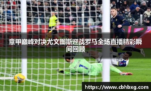 米兰milan官方网站