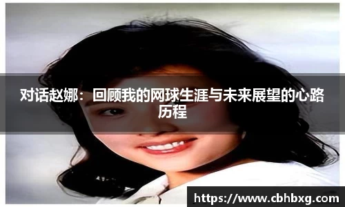 米兰milan官方网站