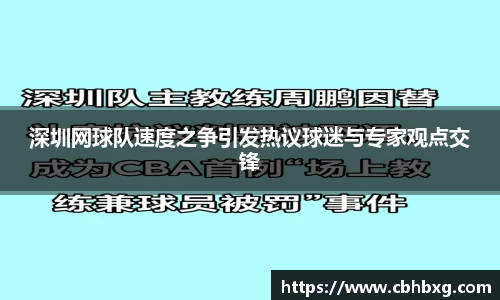 米兰milan官方网站