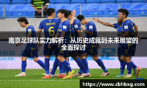 米兰milan