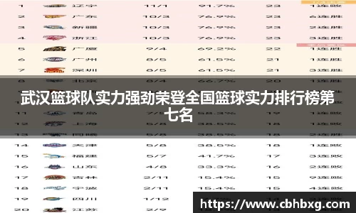 米兰milan官方网站