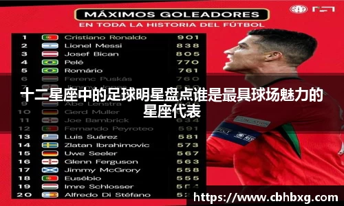 米兰milan官方网站