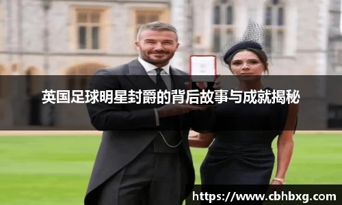 米兰milan官方网站