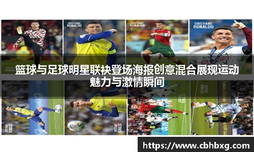 米兰milan官方网站