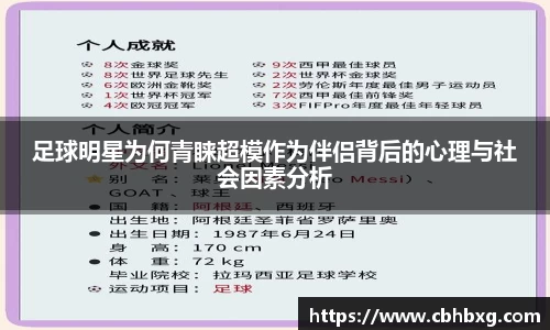 米兰milan官方网站