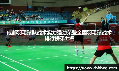 米兰milan官方网站