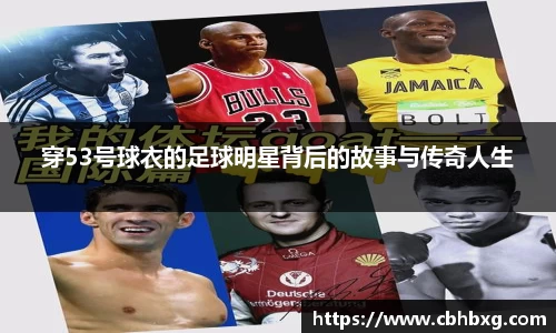 米兰milan官方网站