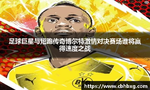 米兰milan官方网站