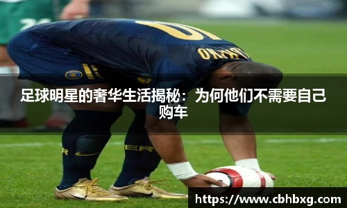 米兰milan官方网站