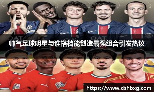 米兰milan官方网站