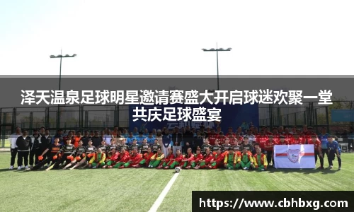 米兰milan官方网站