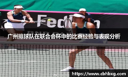 米兰milan官方网站