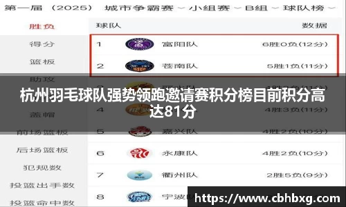 米兰milan官方网站