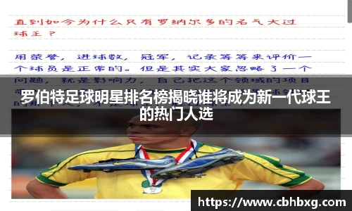 米兰milan官方网站