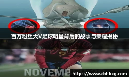 米兰milan官方网站