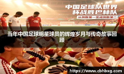 米兰milan官方网站