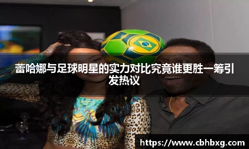 米兰milan官方网站